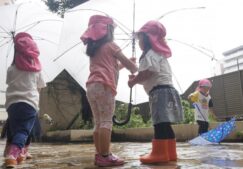 雨るんるん♫