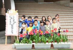 ちゅーりっぷのお花と記念撮影