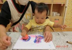 ひよこ組☆１２月の様子