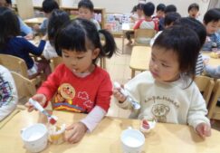 ２歳児ぱんだ組『リバーハープ公園』