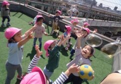 2歳ぱんだ組　『半月が過ぎました。』