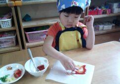 たのしく食べよう　～食育～