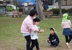 お別れ遠足