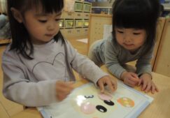 1月　お正月会