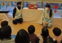 1月　お楽しみ会