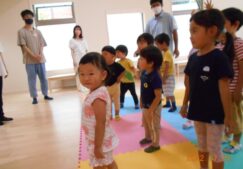 未来大学へ　