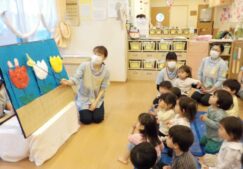 ３月お楽しみ会