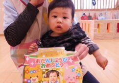 2021年度　１１月誕生日会