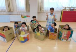 2022年度　4歳児クラス☆遠足