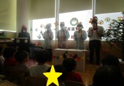 クリスマス会