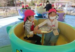 5歳児くじら組　『卒園遠足★むさしの村』