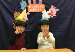 うさぎぐみ☆12月のお誕生会