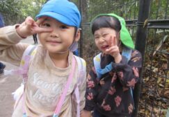 4歳児・5歳児遠足