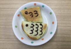 端午の節句
