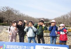 ３月１０日　お別れ遠足