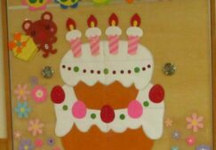 6月誕生会