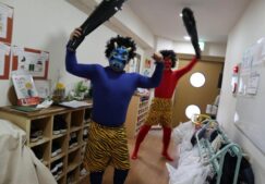 節分の日