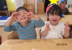 2歳児ぱんだ組　『節分会』