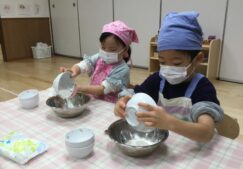 ほし・つき組☆食育☆