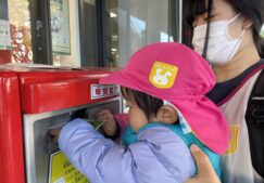 2歳児　★ポスト★