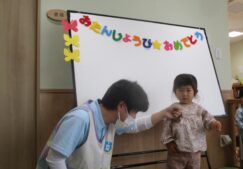 4月生まれ誕生会