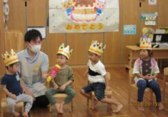 ９月15日　お誕生日会