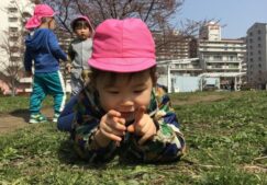 １歳児りす組『汐入公園』