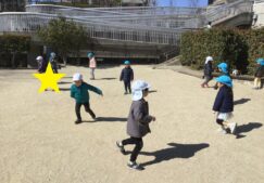 3歳児うさぎ組　『氷鬼』