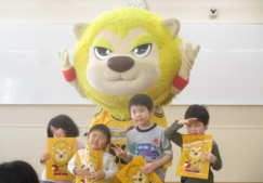 仙台８９ERSイベントに参加しました