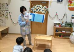6月　お誕生日会