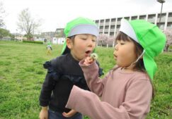 ４月２日