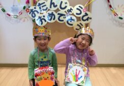 ☆３月　お誕生日会☆