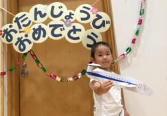 ☆８月誕生会☆