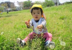 ４月２０日