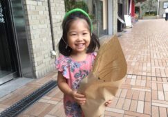 1歳児　★すすき★