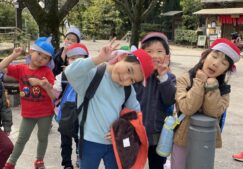 幼児遠足