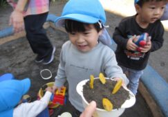 公園でのできごと～そら組～