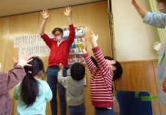 英語教室