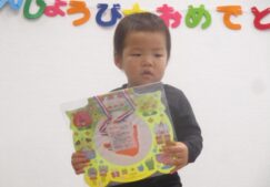 10月29日