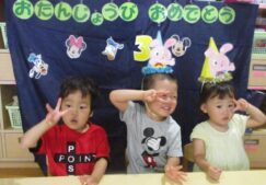 うさぎ組☆6月誕生会