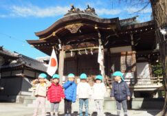 こぐま組☆新年のご挨拶☆