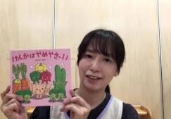 けんかはやめやさ～い　１歳児向け絵本動画