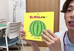 1歳児向け絵本動画