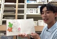 1歳児向け　絵本動画