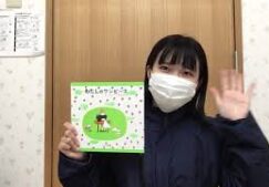 12月子育て支援　絵本動画（2歳児向け）