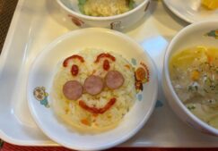 ちょっと特別