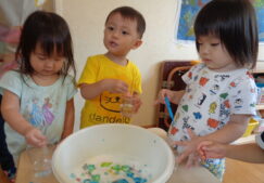 じっけん！じっけん！