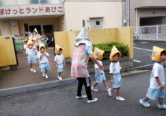 避難訓練～近隣センターまで避難しました。
