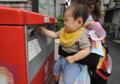 敬老の日のプレゼントをポストに投函してきました！