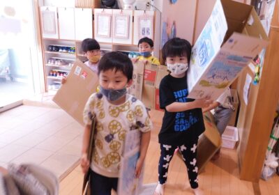 段ボールありがとう♪